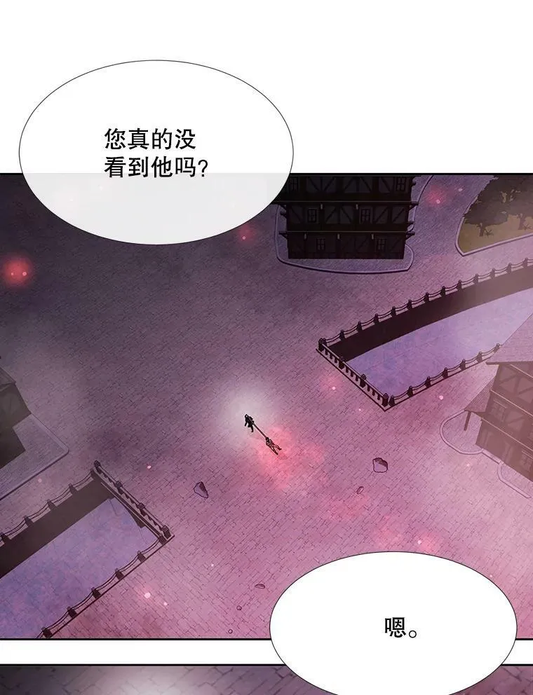105.开始 第27页