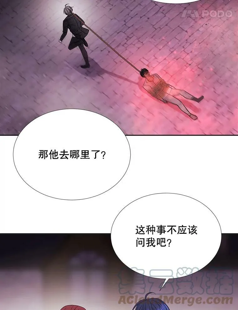 105.开始 第28页