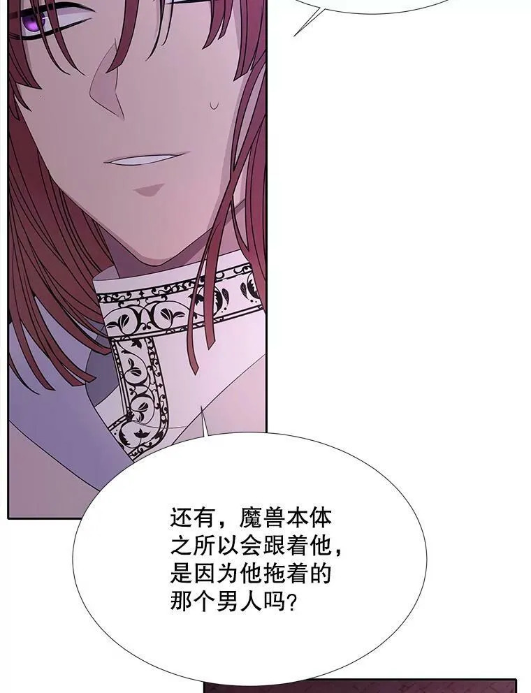 105.开始 第30页