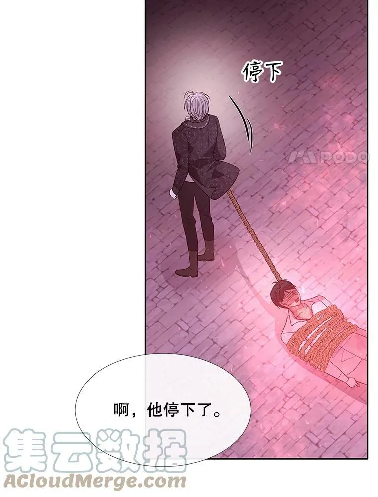105.开始 第31页