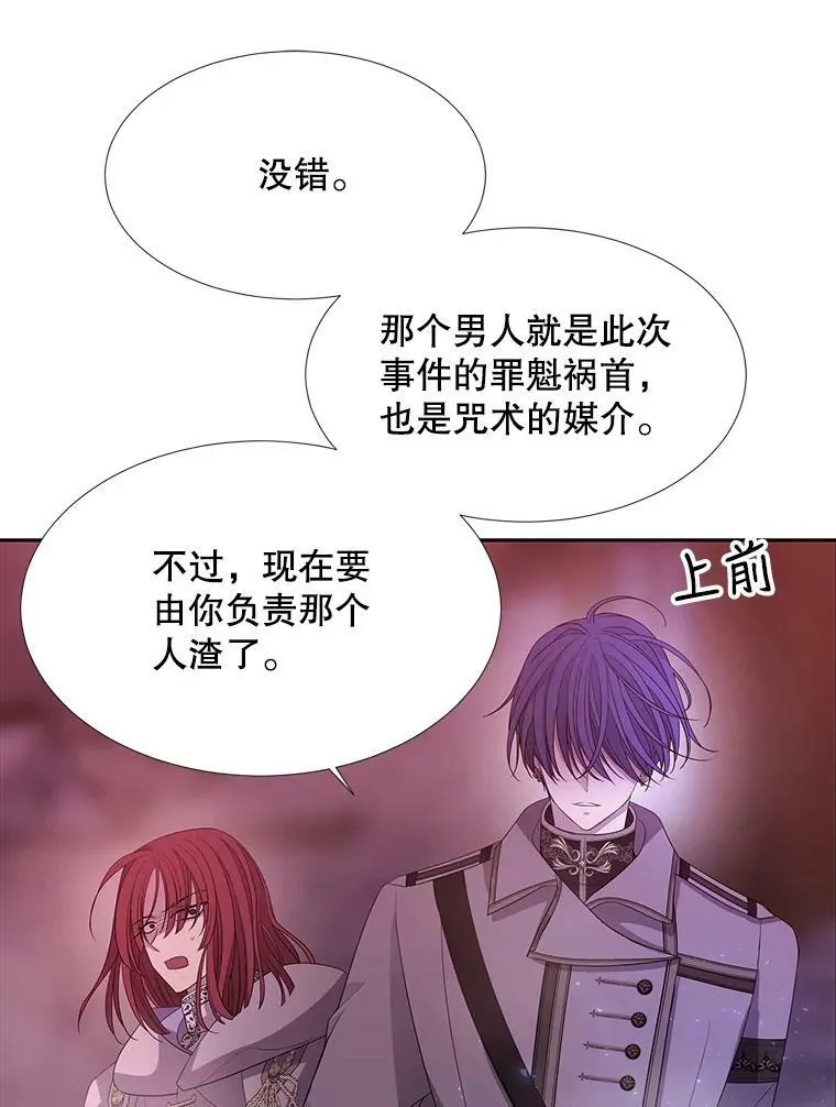 105.开始 第32页