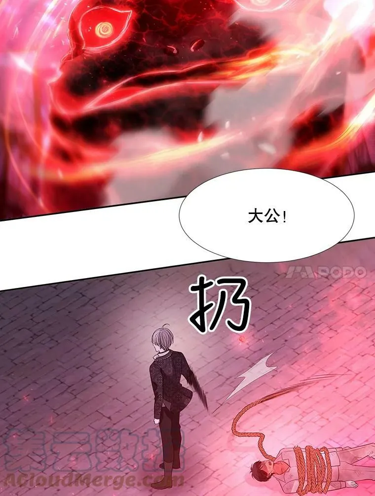 105.开始 第34页