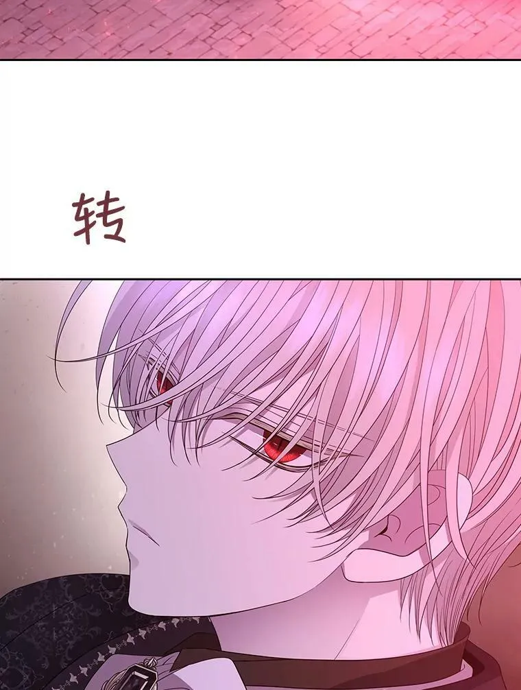 105.开始 第35页