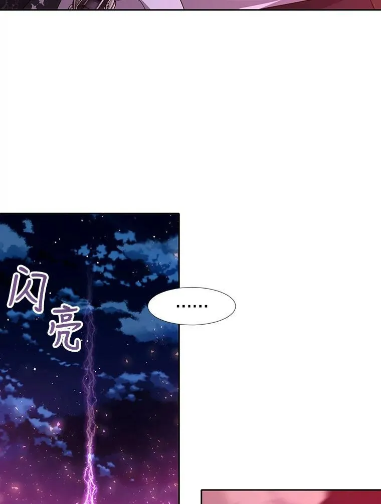 105.开始 第36页