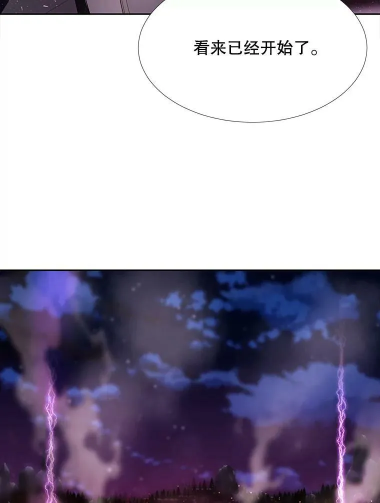 105.开始 第39页