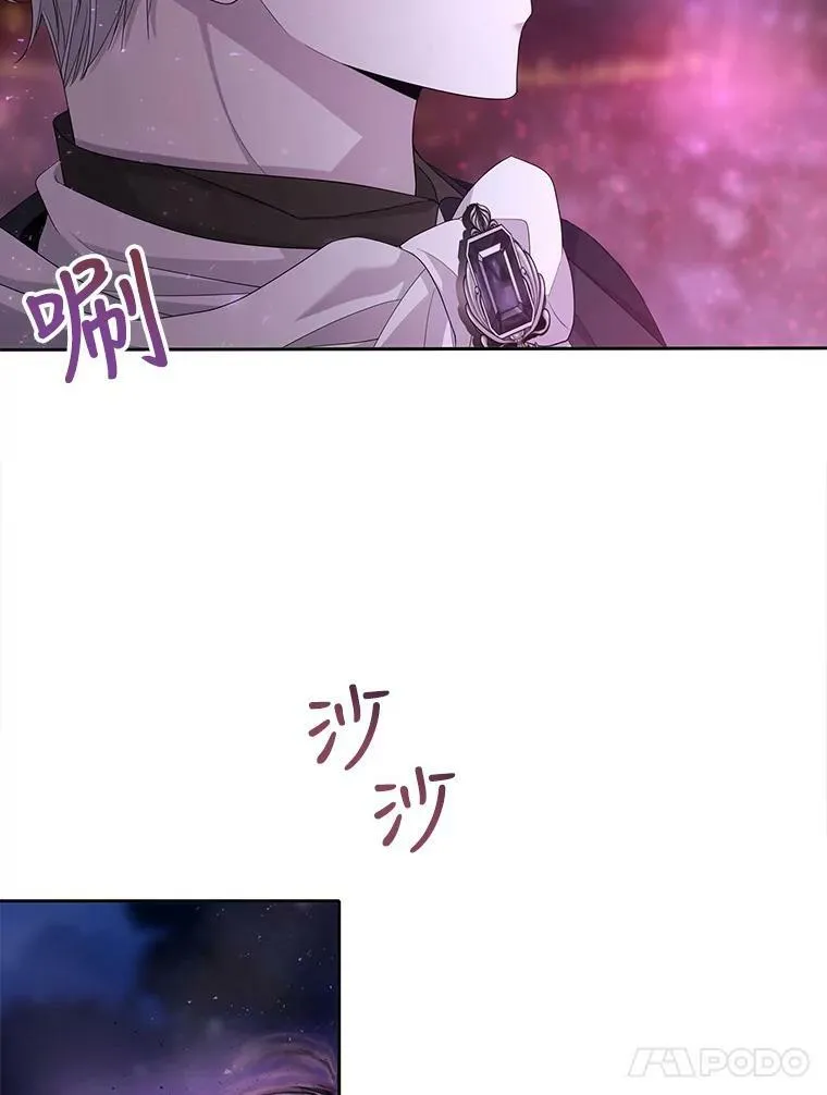 105.开始 第41页