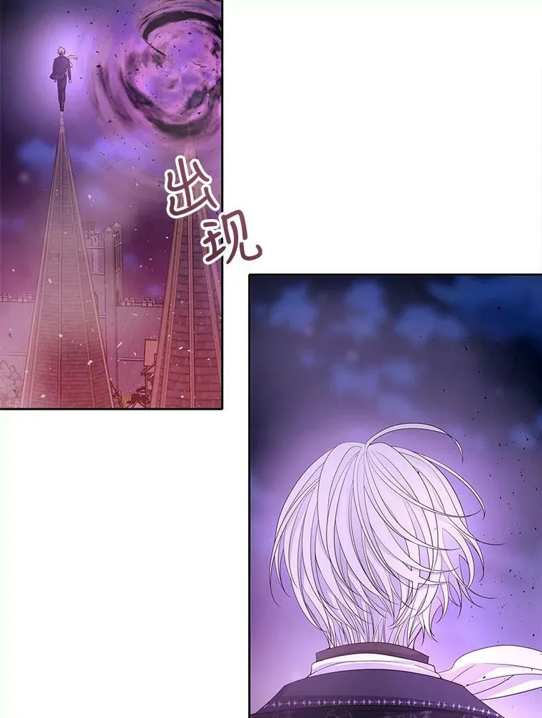 105.开始 第42页