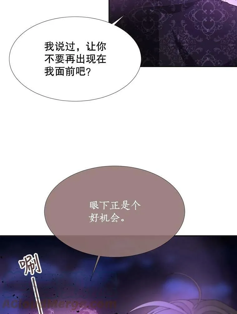 105.开始 第43页