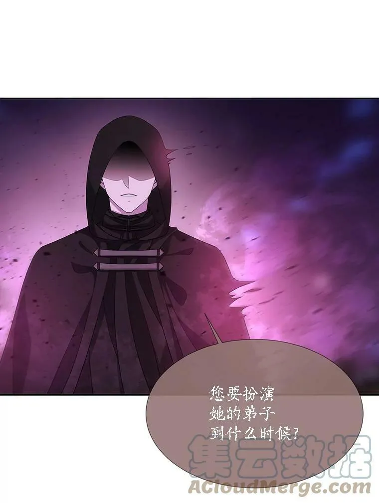105.开始 第46页