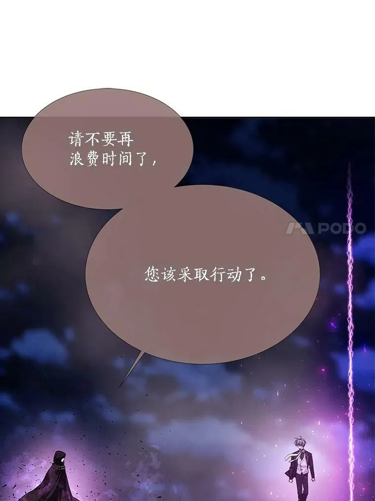 105.开始 第47页