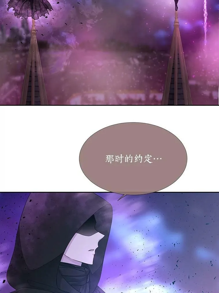 105.开始 第48页
