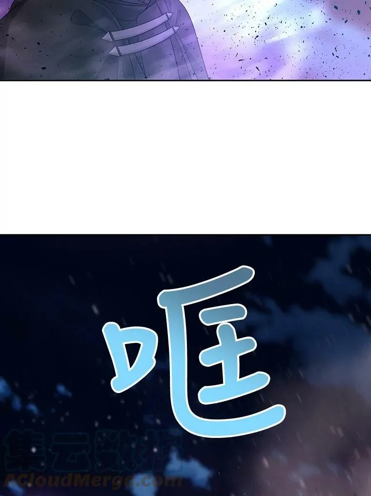 105.开始 第49页