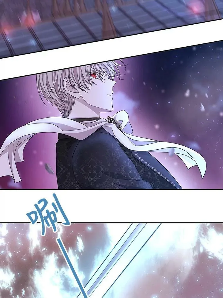 105.开始 第51页