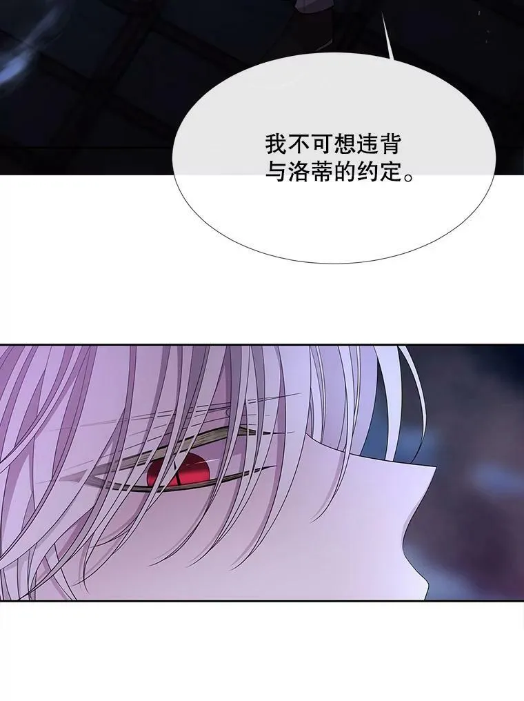 105.开始 第54页