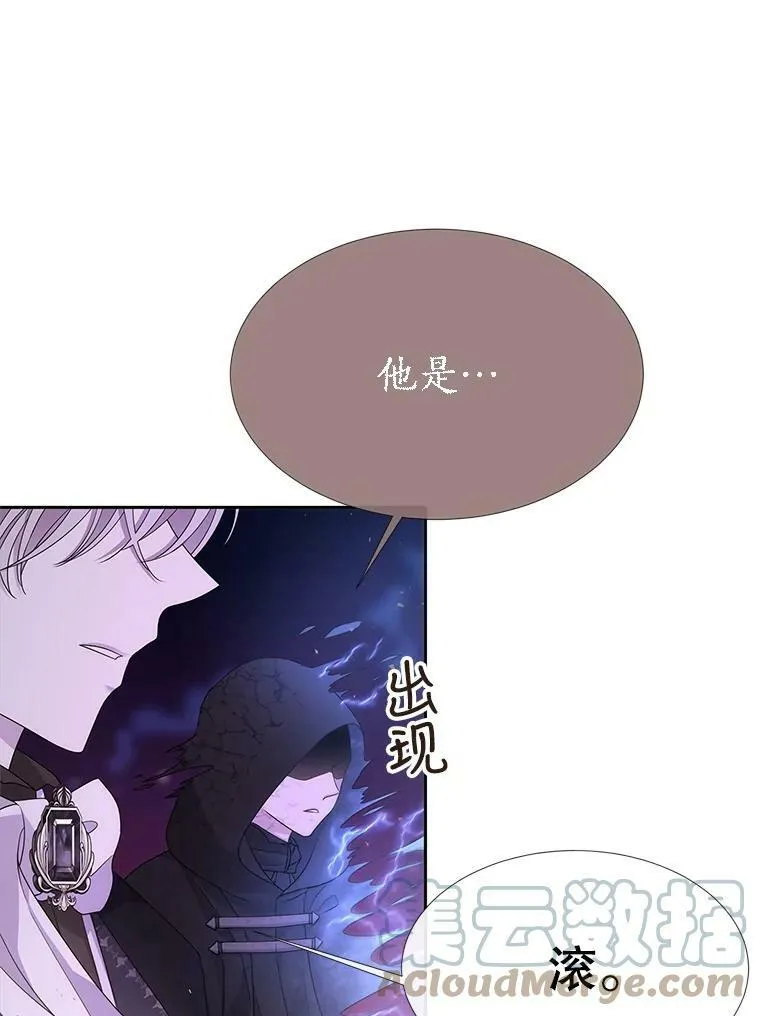 105.开始 第55页