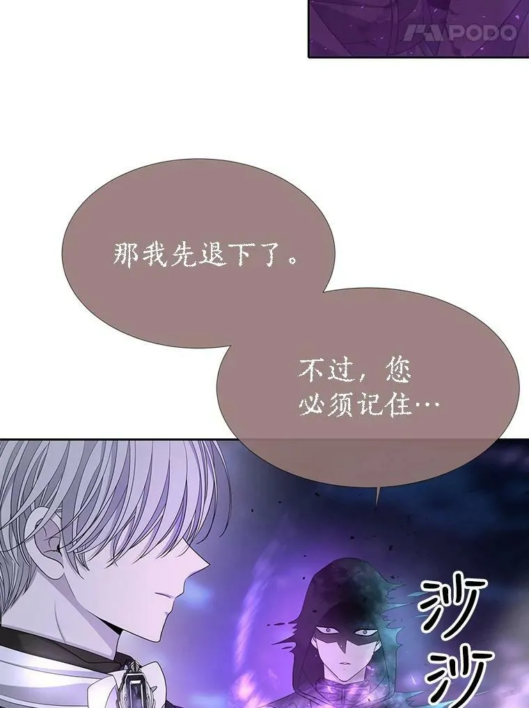 105.开始 第57页