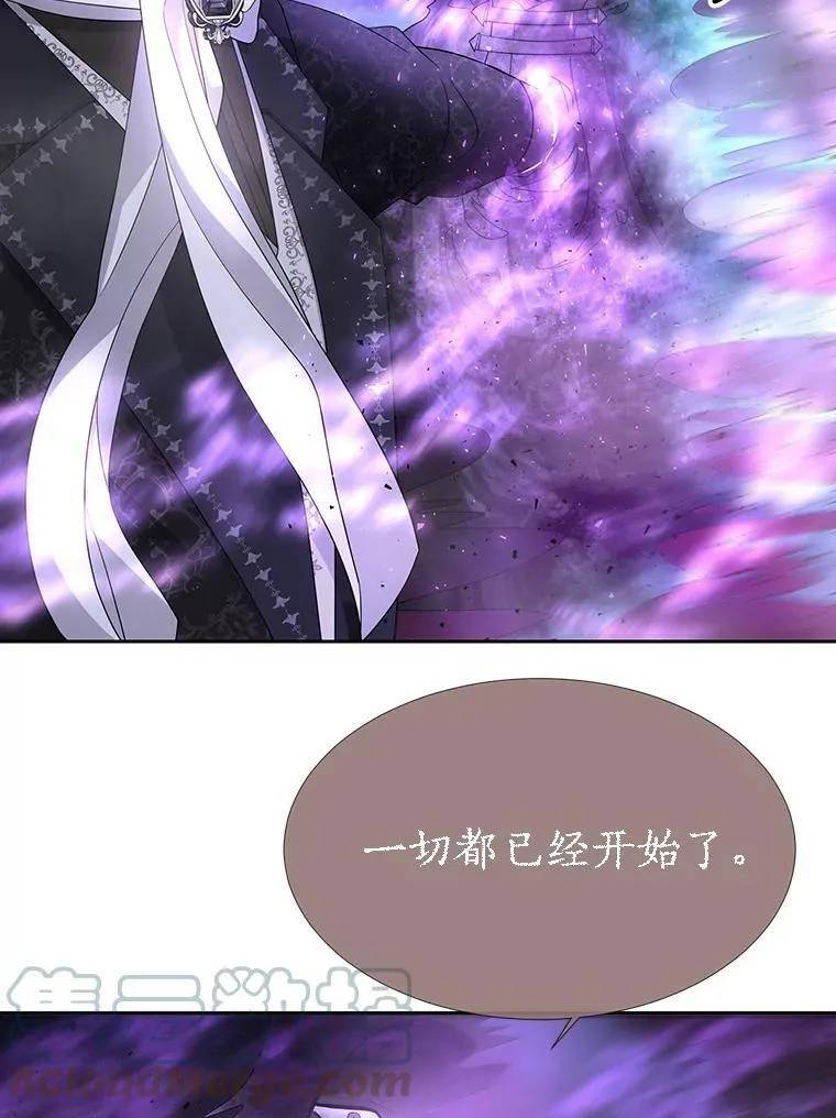 105.开始 第58页
