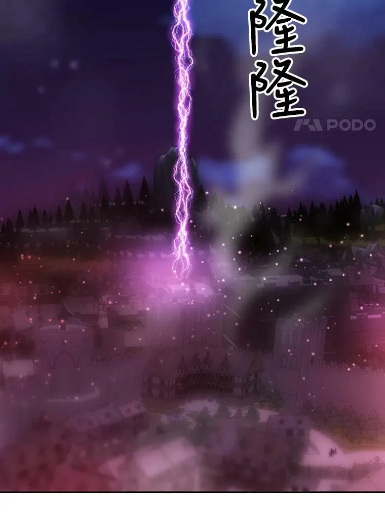 105.开始 第60页