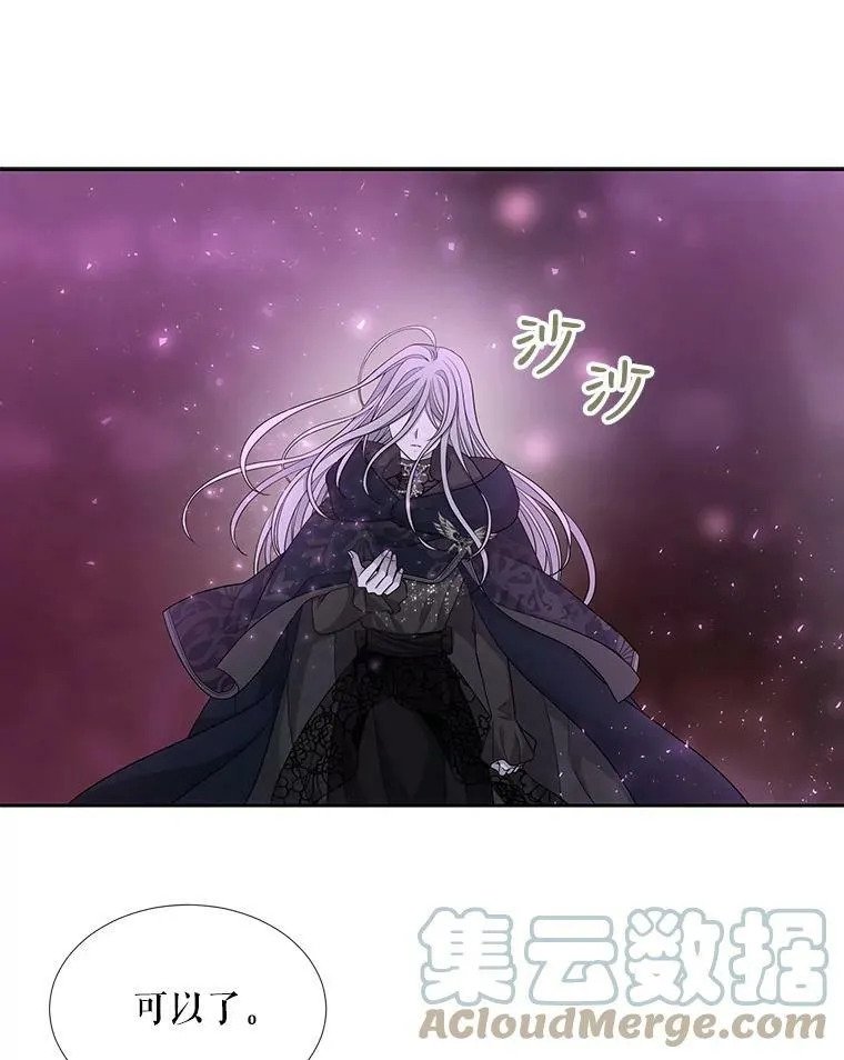 105.开始 第61页