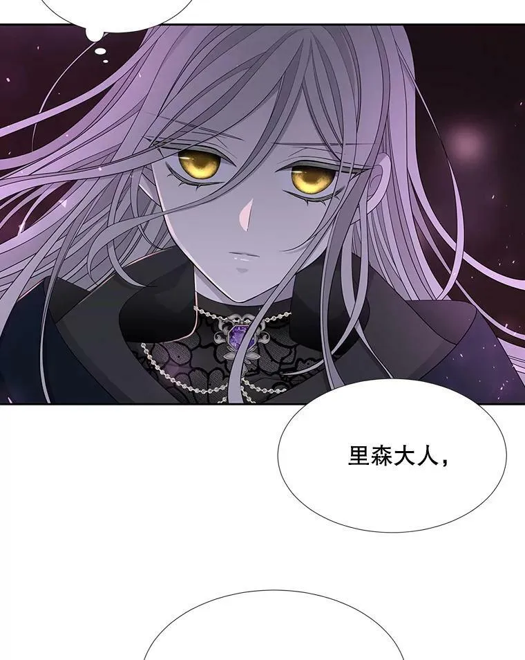 105.开始 第62页