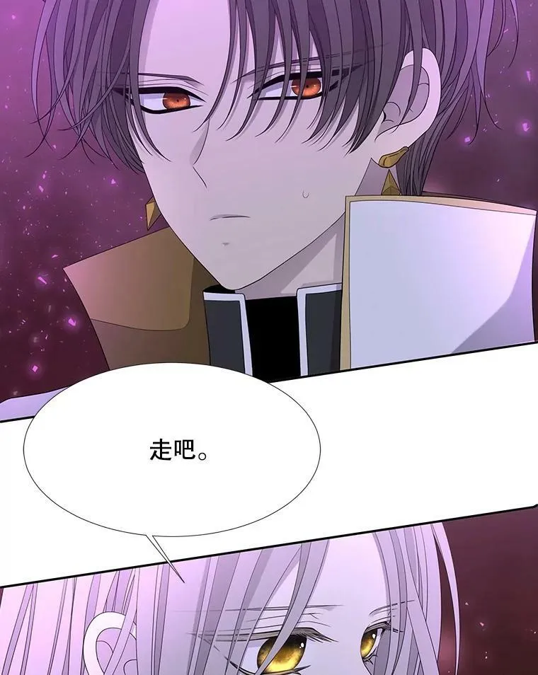 105.开始 第65页