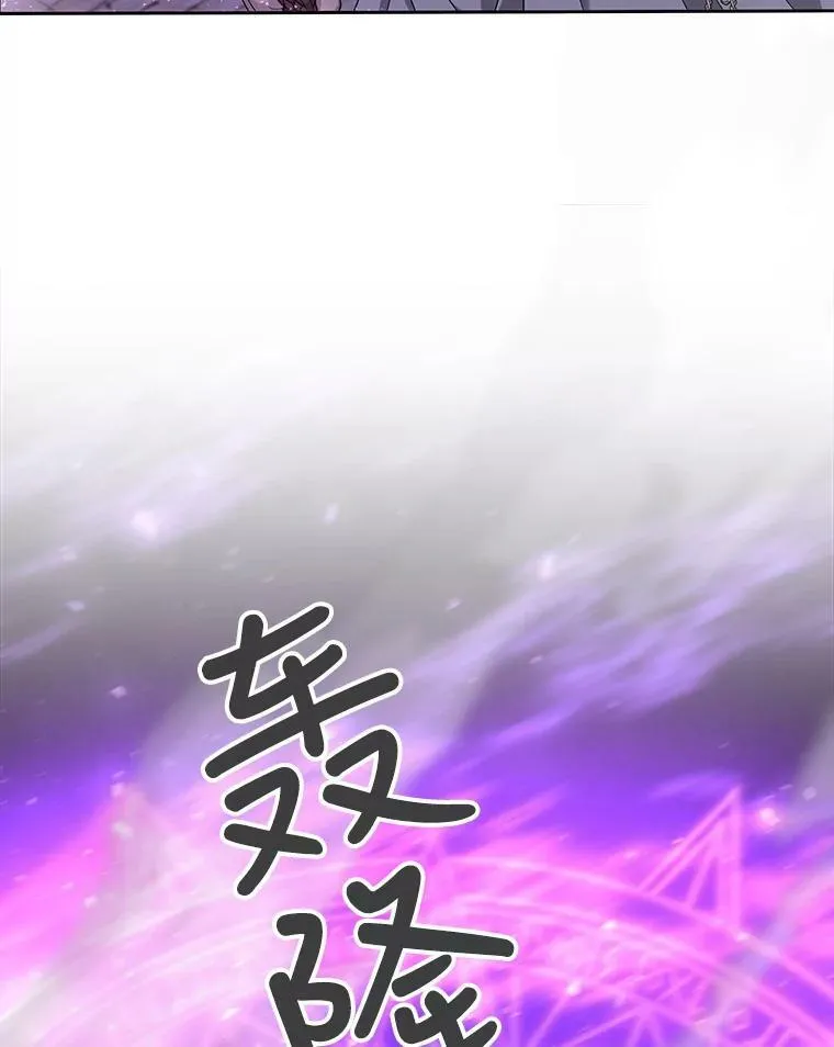 105.开始 第69页