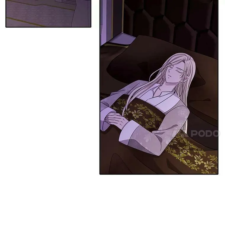 106.破坏阵 第14页