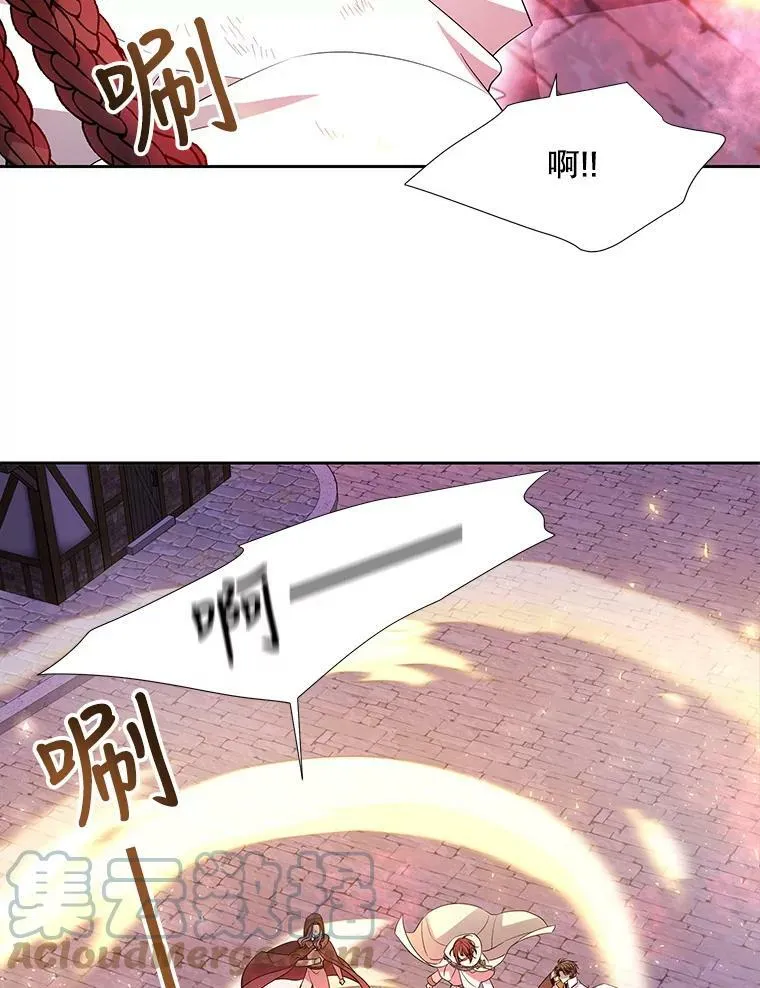 106.破坏阵 第58页