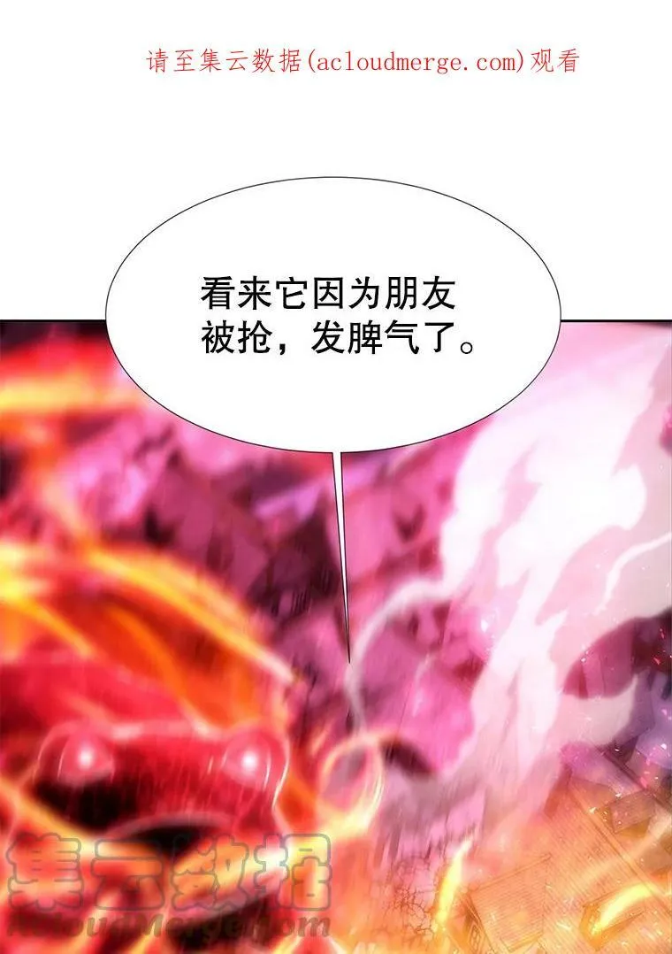 107.连接 第1页
