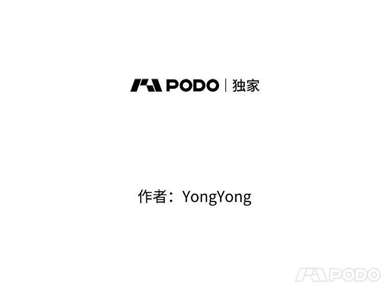 107.连接 第14页