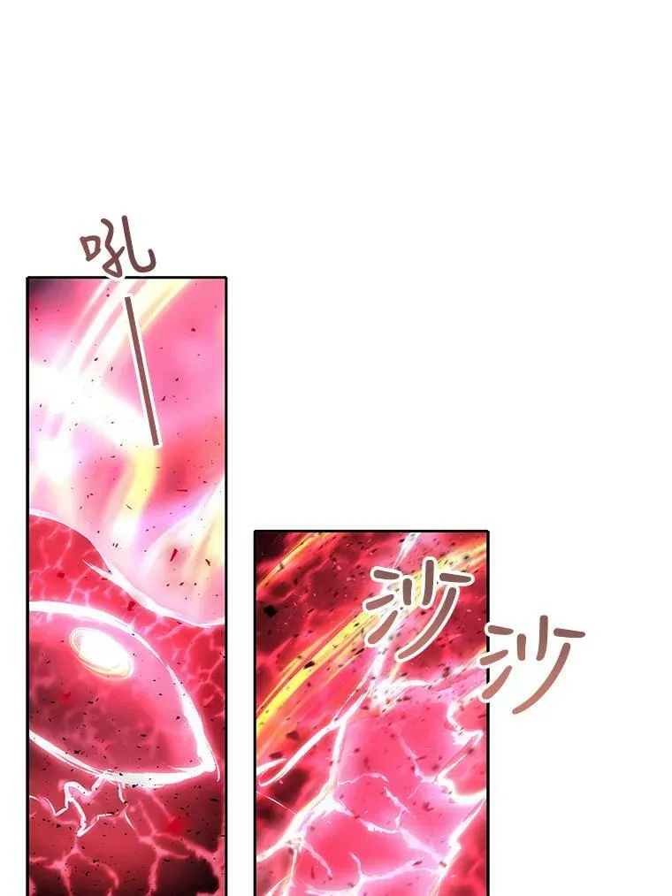 107.连接 第15页