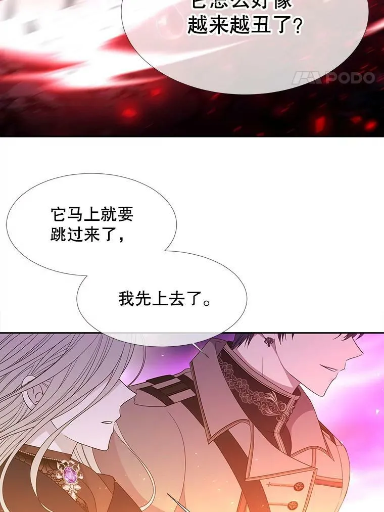 107.连接 第18页