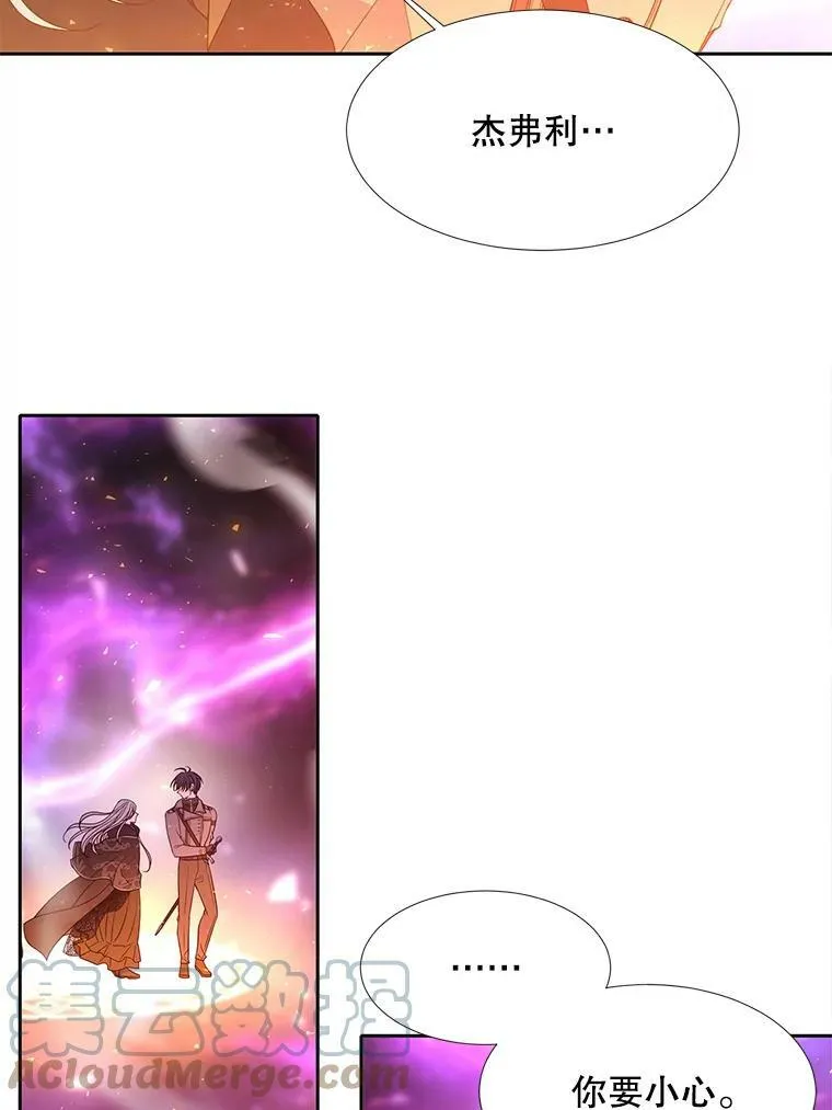 107.连接 第19页