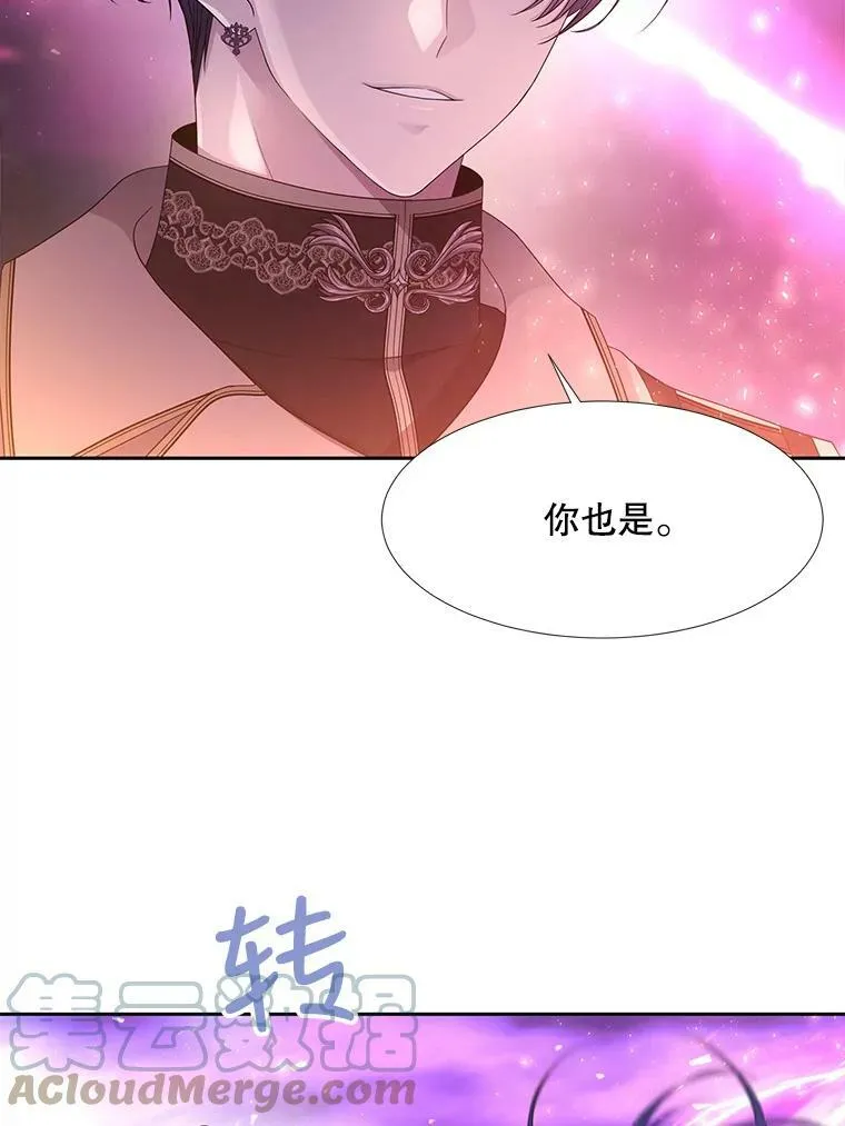 107.连接 第22页