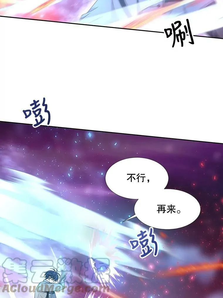 107.连接 第28页