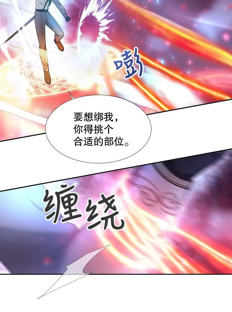 107.连接 第29页