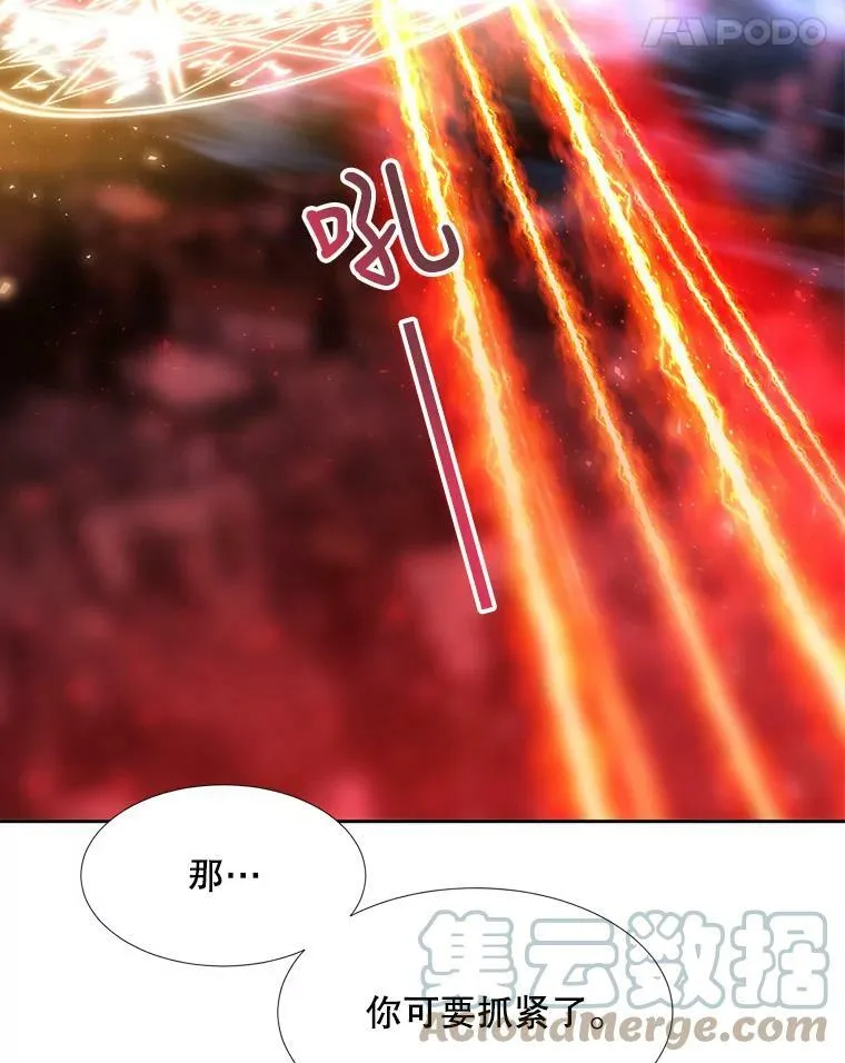 107.连接 第31页
