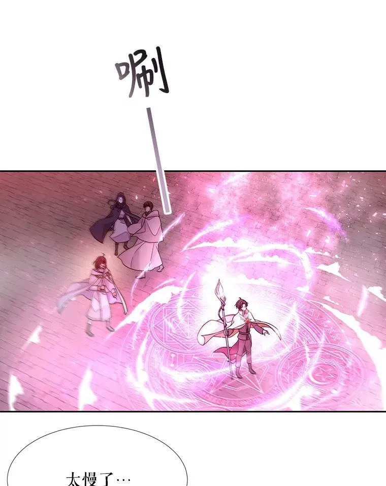 107.连接 第33页