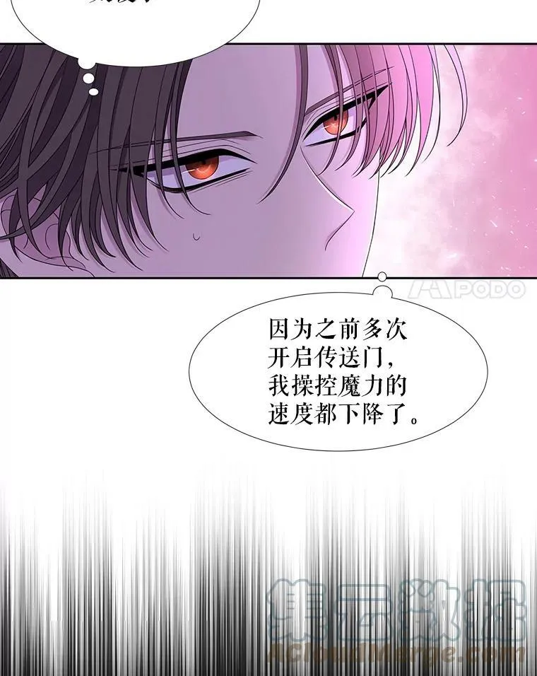 107.连接 第34页