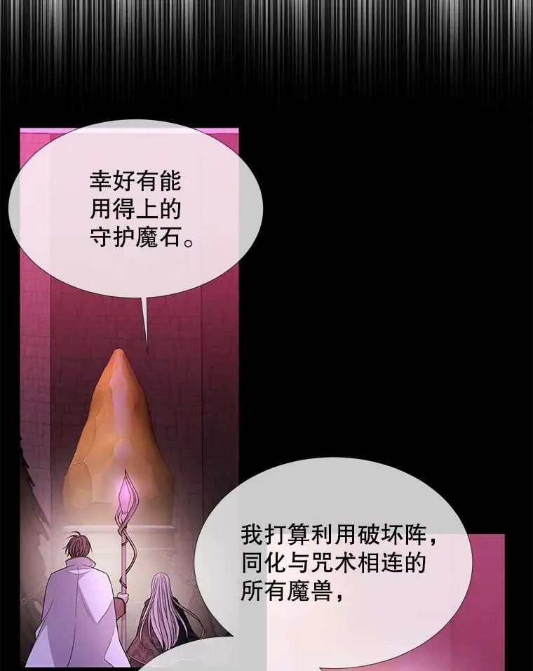 107.连接 第35页
