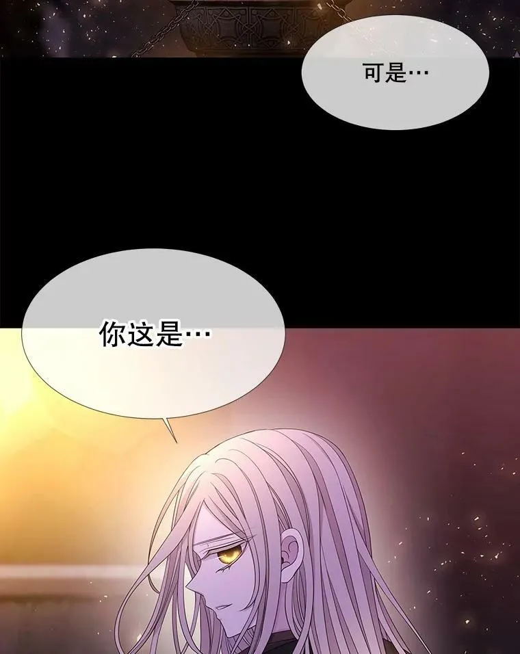 107.连接 第38页