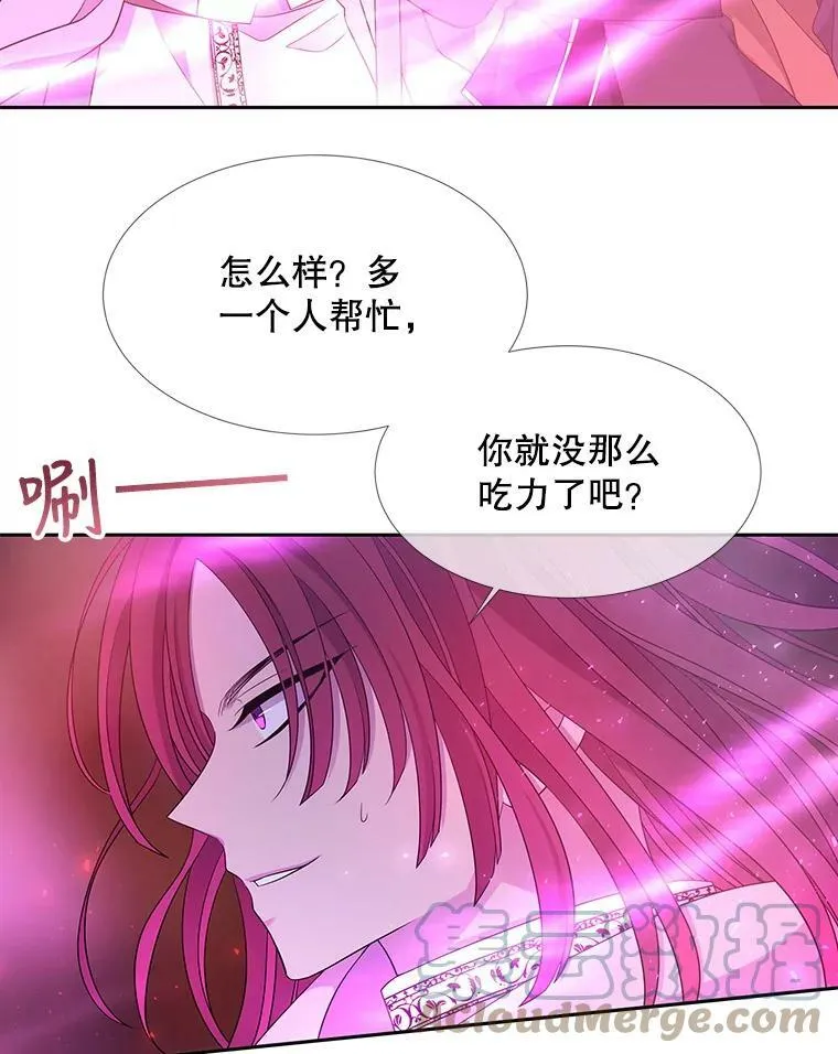 107.连接 第43页