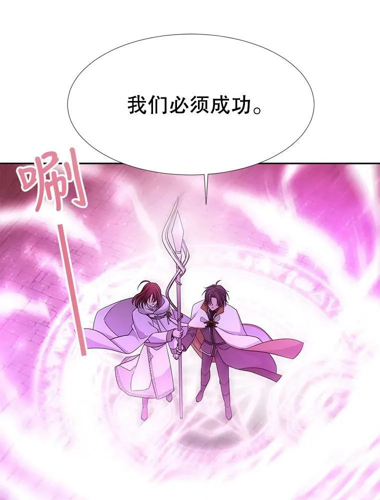 107.连接 第45页