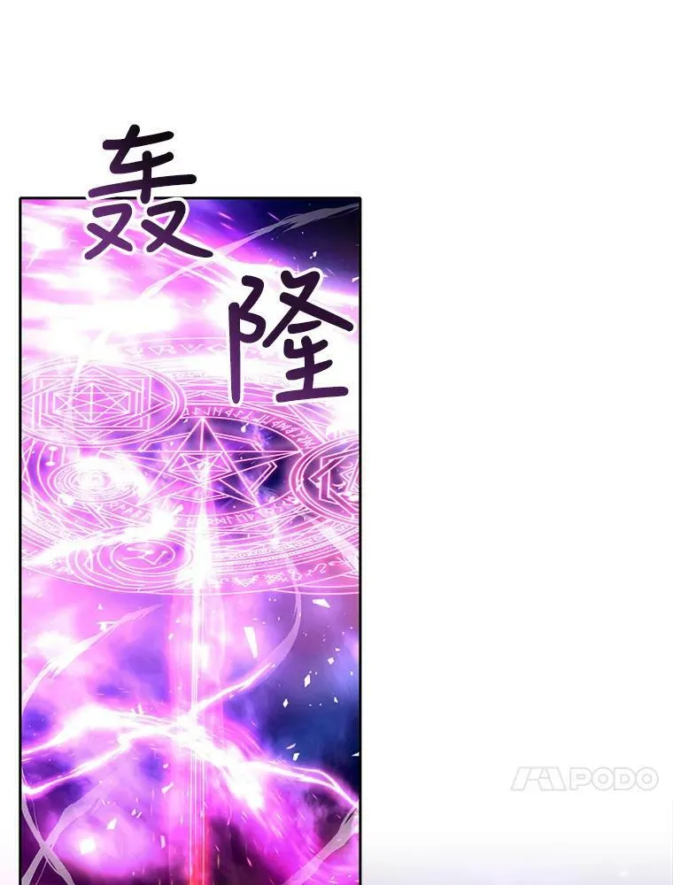 107.连接 第47页