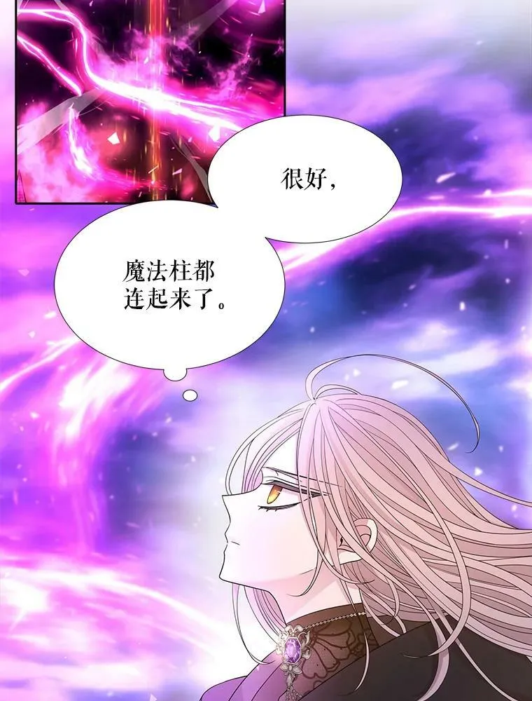 107.连接 第48页