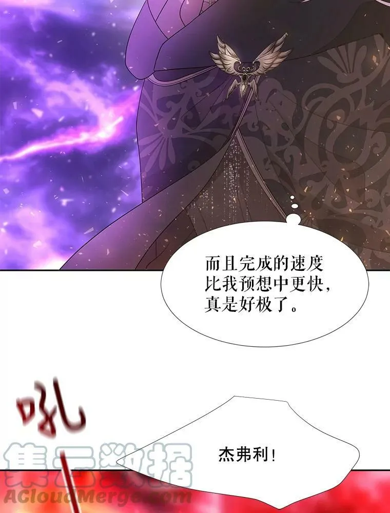 107.连接 第49页