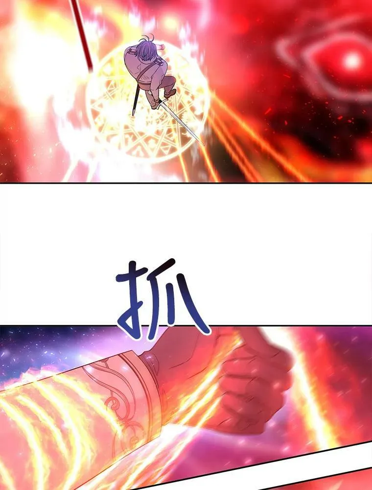 107.连接 第50页