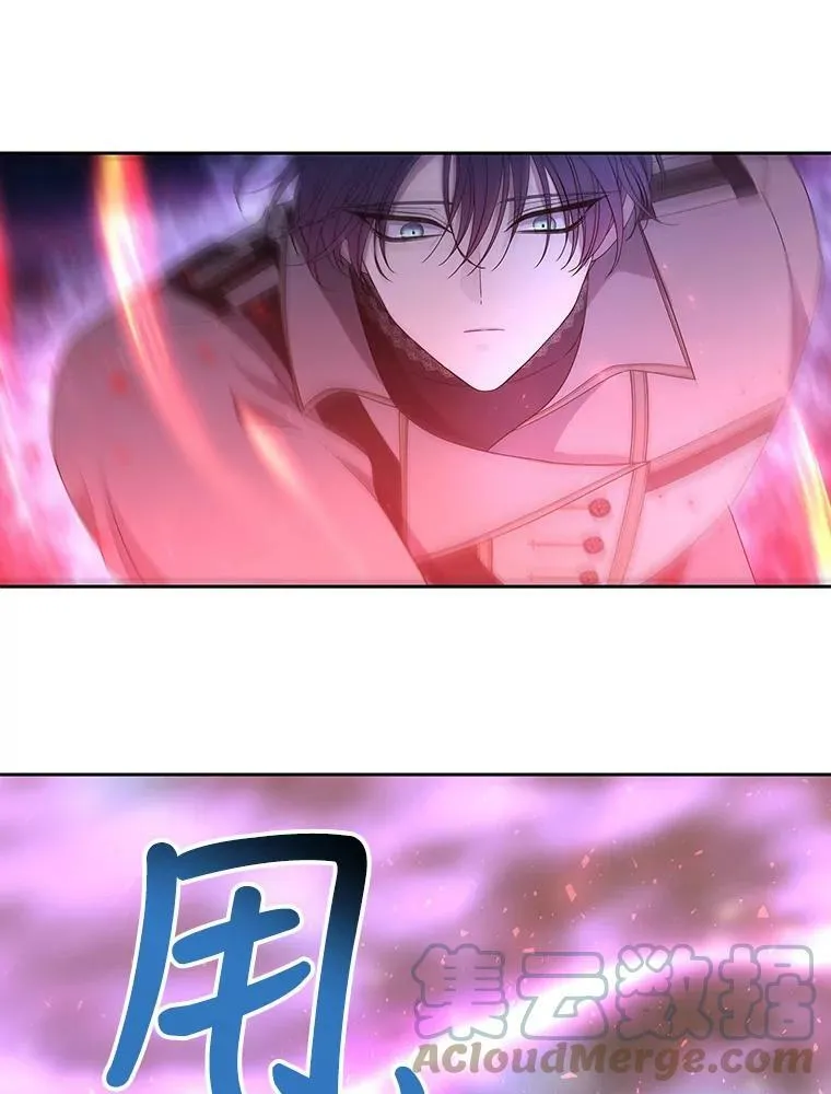 107.连接 第52页