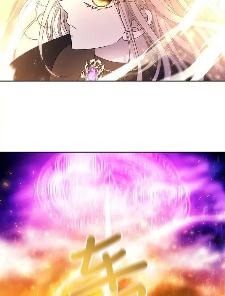 107.连接 第56页