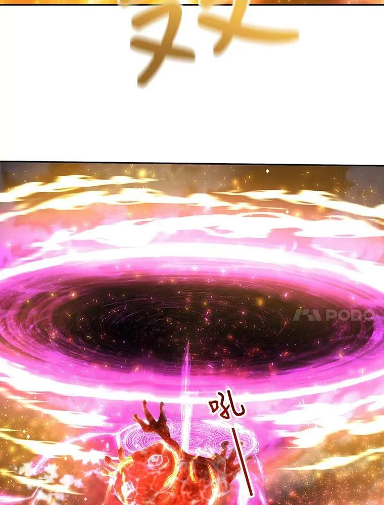 107.连接 第57页